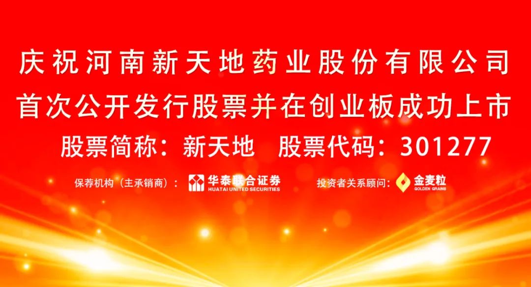 1670042838523911.jpg 5.jpg