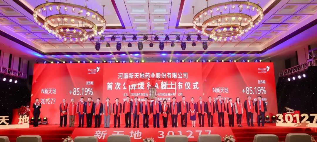 1670043063466750.jpg 0.jpg