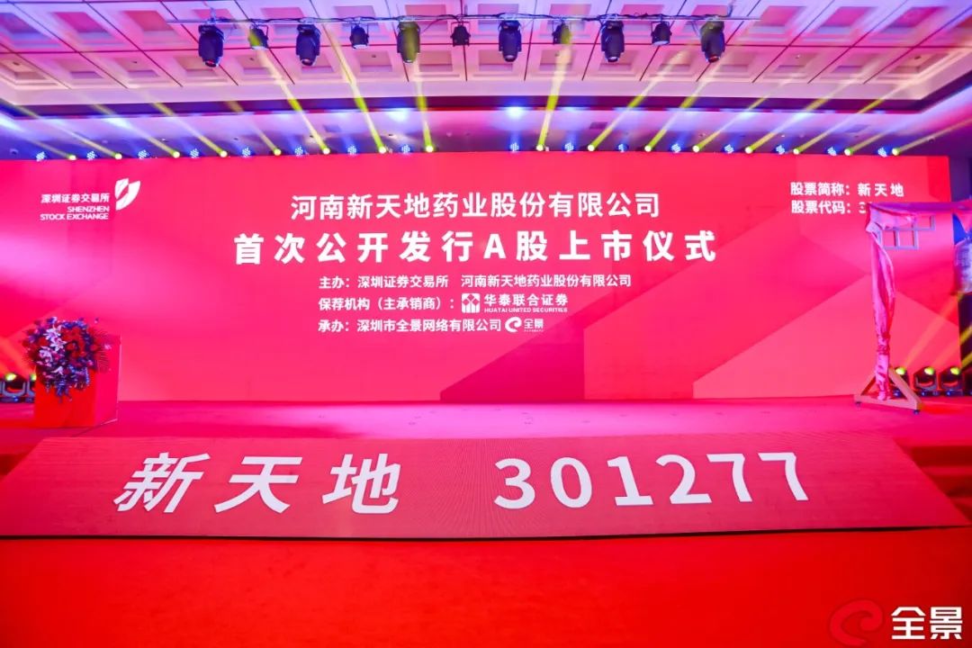 1670043151613376.jpg 3.jpg