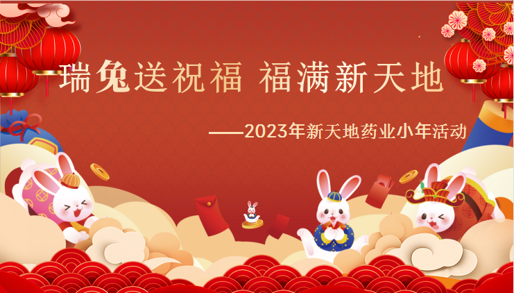 1673765670507407.png 1.png