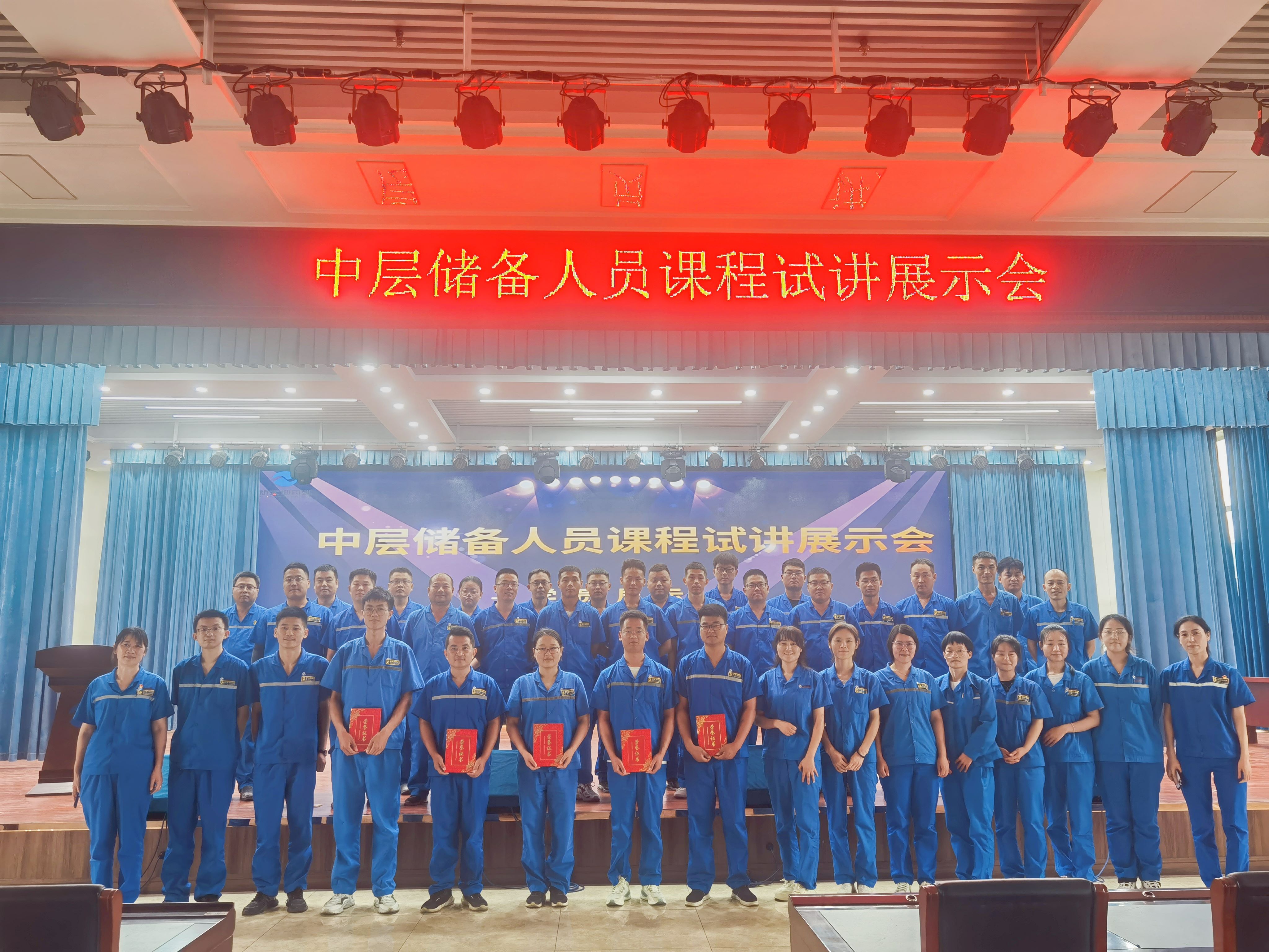 1701827612221365.jpg 11.jpg