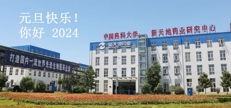 1704154540495628.jpg 1.jpg