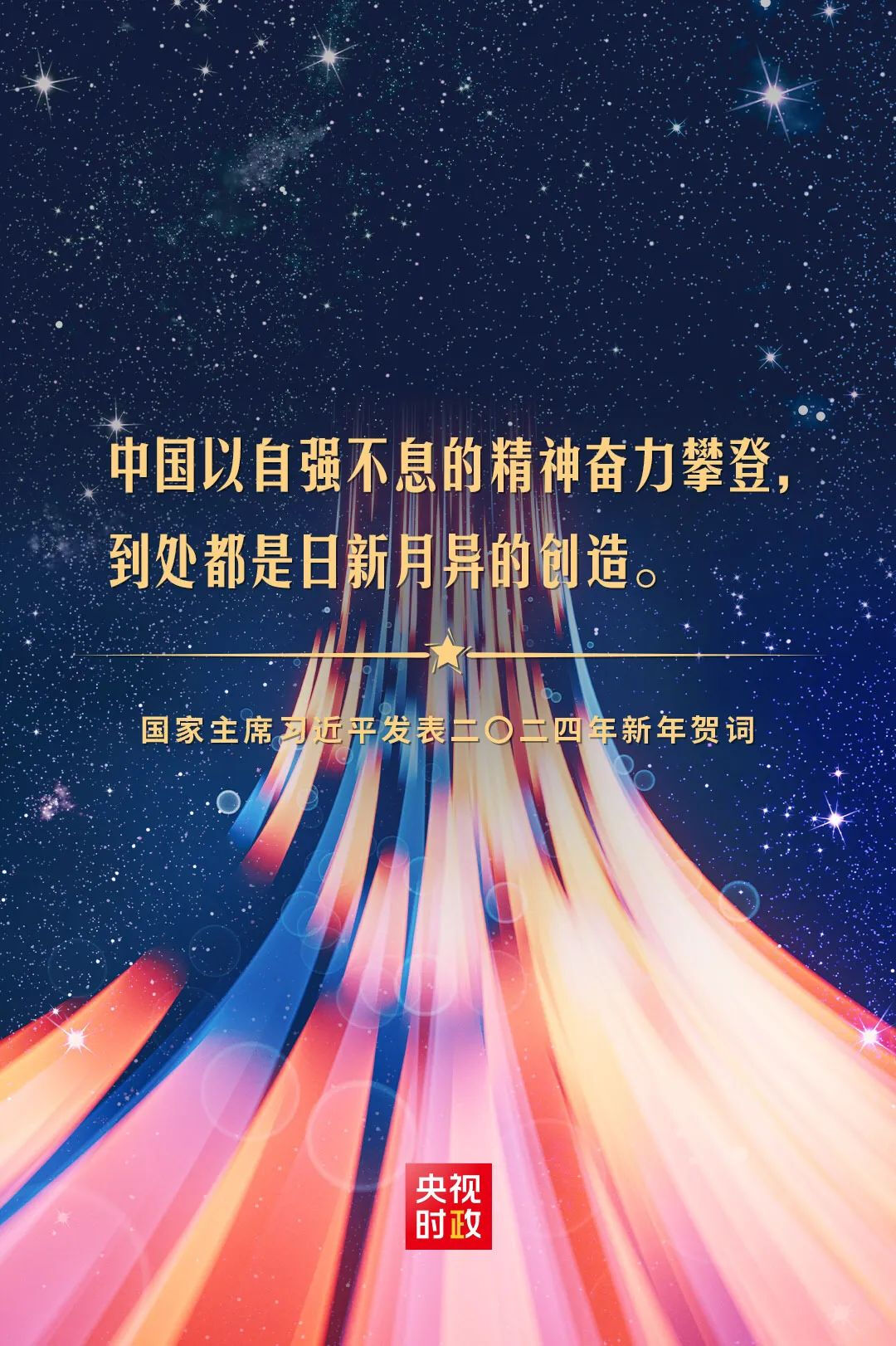 1704154635657936.jpg 4.jpg